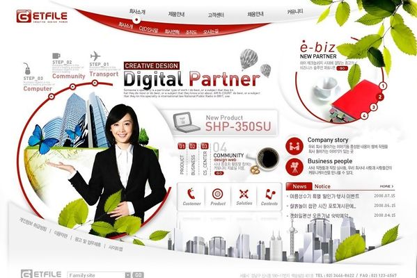 利来利往两句话怎么讲的公司动态