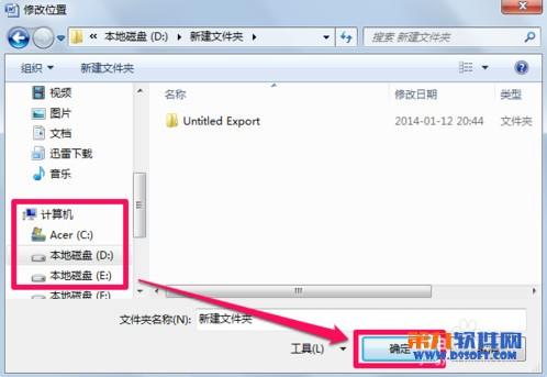 wps关掉在线模板的详W66怎么上不了细操作讲解