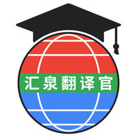 2024年开工第一课Word模板下载