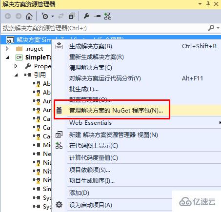 AG旗舰厅app下载win10电脑日志提示dcom遇到错误1068导致死机怎么处理