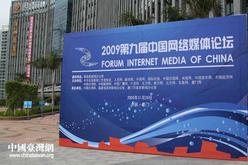利来老牌中国新闻出版广电网