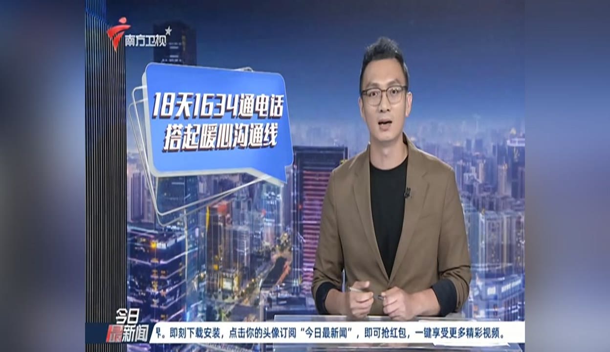 利来老牌ag旗舰福建专升本报名入口官网2025报名时间