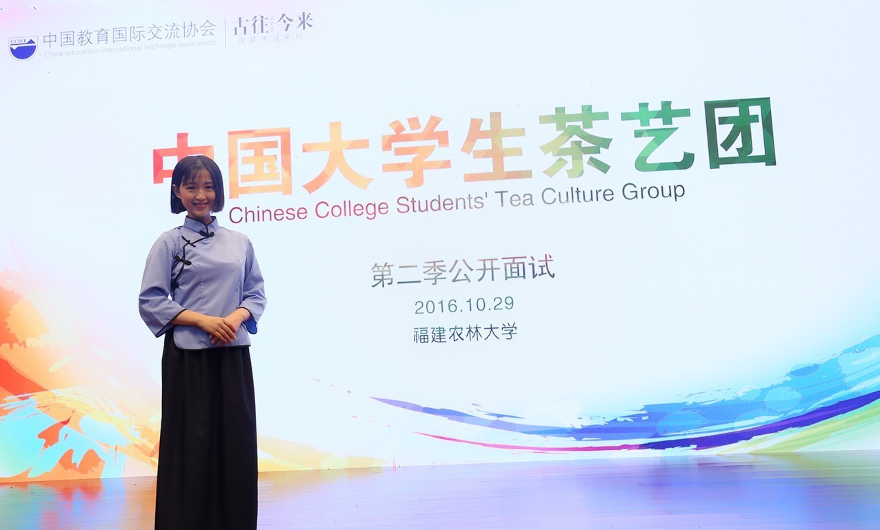 教育部关于举办中国国际大学生创利来老牌娱乐官网新大赛（2024）的通知